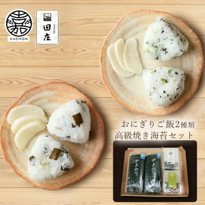 小松菜 種 食品の人気商品 通販 価格比較 価格 Com 小松菜 種 食品の人気商品 通販 価格比較 価格 Com