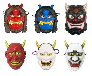 青 鬼 お面 コスプレ 仮装 変装衣装の人気商品 通販 価格比較 価格 Com