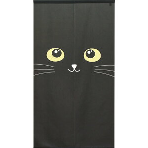 ̂ 85X150cm L Abv { RX ډB Ǐ  lR L m 2023 
