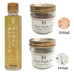 gtƃ|`[jgp Lȗ傤 150g  OcCgt 100g C^AY gtƂ܂ڂ낵̏n & C^AY gtƃq}g≖ 100g 