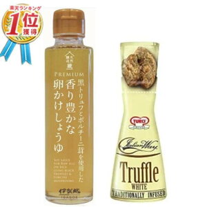 gtƃ|`[jgp Lȗ傤 150g & g[`(TURCI) C^AEFCgt 40ml (2Zbg) C^A gt gtݖ  