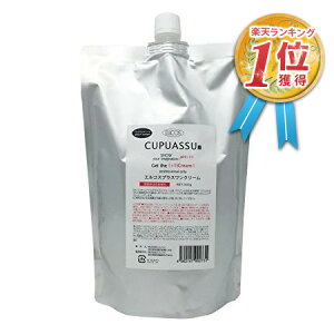 ySۏtzGRXiELLCOSj LvAX vXN[ 700g wAJ[  wAPA e@ T wAPA Vv[ g[gg J[o^[ Zbv ꔄi 