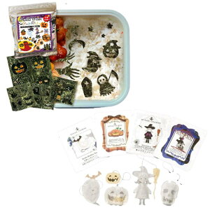 ynEBZbgznEB A[ĝ C 21 ( ؂蔲64 ) S`2 & I[VeB[obO nEBeB[obO 4Zbg  _ tPV^C ~C