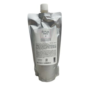 ySۏtzGRXiELLCOSj ELPLEX 2 Z 500g _[WPA  PA wAPA Vv[ g[gg e@ T ꔄi Ki K㗝X 