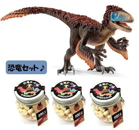 楽天市場 シュライヒ 恐竜 セットの通販