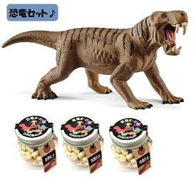 楽天市場 シュライヒ 恐竜 セットの通販