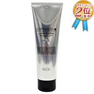 ySۏtzGRXiELLCOSj LvAXJ[o^[yXJCu[z200g g[ggJ[ J[ g[gg  wAJ[ h wAPA Vv[ Ki 