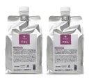 【安心保障付き】エルコス（ELLCOS） Eセラップ FEL（旧 パワーフィーリング＋）1000g（1kg）詰替用（リフィル ) 2個セット トリートメント ダメージヘアケア ヘアケア シャンプー カラーバター セラップ 美容院 サロン 専売品 正規品 正規代理店 送料無料 2023