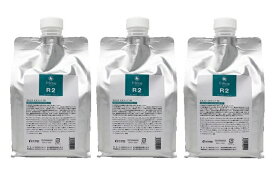 【安心保障付き】エルコス Eセラップ R2 1000mL 1L ( 詰替用 ・ リフィル ) 3個セット ヒアルロン酸 ダメージヘア ダメージヘアケア ヘアケア シャンプー トリートメント カラーバター セラップ 美容室 サロン専売品 送料無料 正規品 正規代理店 送料無料 2023