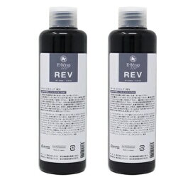 【安心保障付き】エルコス（ELLCOS） Eセラップ REV（旧 パワーリバイジング＋）200ml 2個セット 美容院 サロン 専売品 ダメージヘア ダメージヘアケア シャンプー トリートメント カラーバター セラップ 業務用 正規品 正規代理店 送料無料 2023