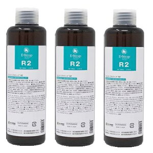 ySۏtzGRXiELLCOSj EZbv R2 200mL 3Zbg _[WwAPA g[gg }т؂тʓIɗ\h wAPA Vv[ J[o^[ Zbv e T 