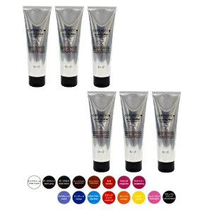 【安心保障付き】エルコス(ELLCOS) キュプアスカラーバター 200g 【16色から選べる】 6本セット トリートメントカラー カラー剤 トリートメント 白髪染め ヘアカラー 低刺激 ヘアケア シャン