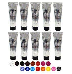 【安心保障付き】エルコス(ELLCOS) キュプアスカラーバター 200g 【16色から選べる】10本セット トリートメントカラー カラー剤 トリートメント 白髪染め ヘアカラー 低刺激 ヘアケア シャン