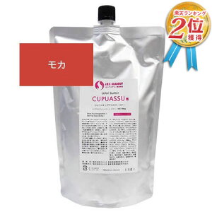 ySۏtzGRXiELLCOSj LvAXJ[o^[yJz 700g g[ggJ[ J[ g[gg  wAJ[ h wAPA Vv[ Ki K㗝