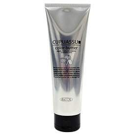 【安心保障付き】エルコス（ELLCOS） キュプアスカラーバター【バイオレット】200g トリートメントカラー カラー剤 トリートメント 白髪染め ヘアカラー 低刺激 ヘアケア シャンプー 正規品 正規代理店 2023