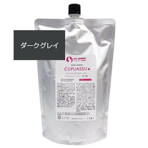 ySۏtzGRXiELLCOSj LvAXJ[o^[y_[NOCz 700g g[ggJ[ J[ g[gg  wAJ[ h wAPA Ki K㗝X 