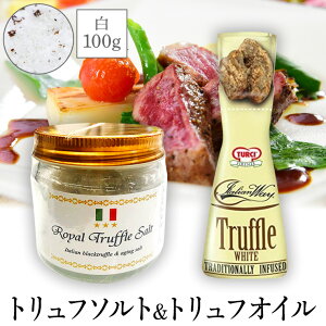 X gt OcCgt 100g (C^AY gtƂ܂ڂ낵̏n) & g[`(TURCI) C^AEFCgt 40ml (2Zbg) gt Y  g