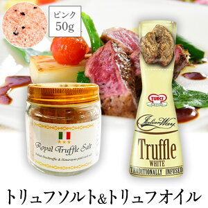 X 50g gt OcCgt 50g (C^AY gtƃq}g≖) sN\g & g[`(TURCI) C^AEFCgt 40ml (2Zbg) gt 