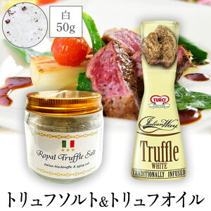 50g gt gt OcCgt 50g (C^AY gtƂ܂ڂ낵̏n) & g[`(TURCI) C^AEFCgt 40ml (2Zbg) gt Y 