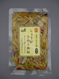 楽天市場 ご飯のお供 炊き込みご飯の素 料理の素 調味料 食品の通販