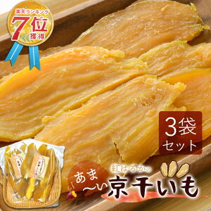   ق Mtg v[g Y Y  hosiimo s{Y g͂邩 ׂɂ͂邩 ؂藎Ƃ  XC[c 130g×3 َq aَq ܂ aXC[c 񂹃XC
