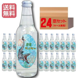 yXł܂zTC_[ TTEX Ver 340ml 24{Zbgi1P[XjP[X̔ Y_܂Ƃߔ  _Ci\[ WVbN[h TC_[ ObY Y_ 