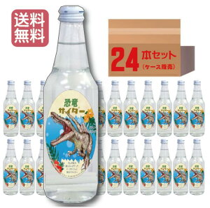 yXł܂zTC_[ XsmTEX Ver 340ml 24{Zbgi1P[XjP[X̔ Y_܂Ƃߔ  _Ci\[ WVbN[h TC_[ ObY Y_ 