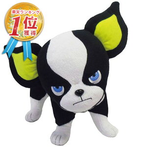 ぬいぐるみ ジョジョの奇妙な冒険 イギーの人気商品 通販 価格比較 価格 Com