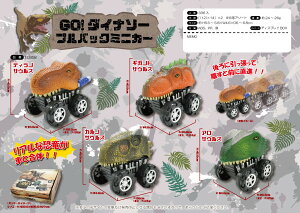 GOI_Ci\[ vobN~jJ[iA\[gZbgj  _Ci\[ ~jJ[   q j ObY a av[g hV̓ 2023 