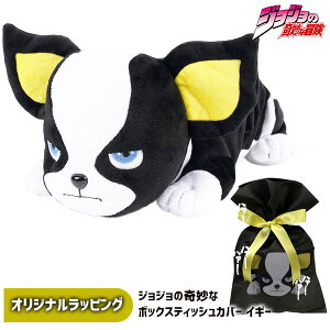 CM[DȐlւ̃v[g WW̊Ȗ` WW̊ȃ{bNXeBbVJo[ CM[ iCM[J[bsOVer.j WW eBbVP[X eBbV{bN