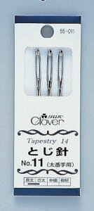 yubNtCf[̓|Cg5{zyNo[E҂ݕpizƂj@io[11iԎpjy|E肠݁z