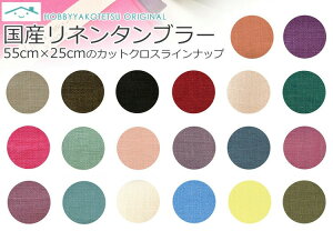 yubNtCf[̓|Cg5{zyJbgNXzYl^u[̃JbgNXi55cm×25cmsizejhJ⏬ɕ֗IynEzzyzr[ƃRecIWiz