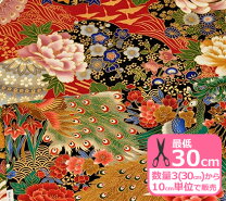 楽天市場】和柄 開花シリーズの通販 