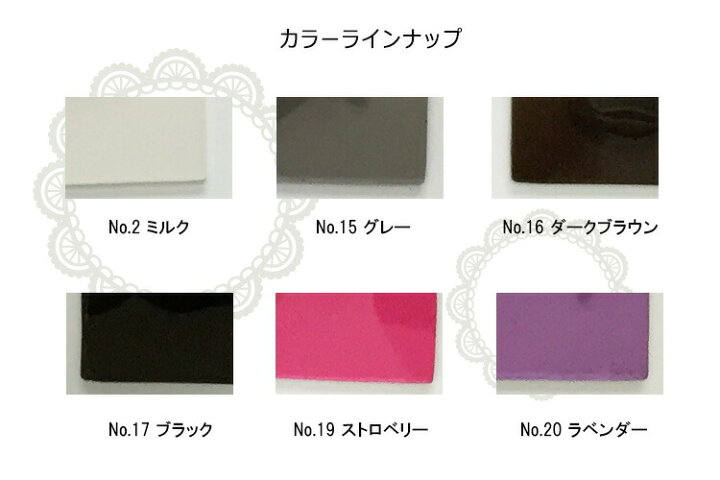 楽天市場】ラベンダー追加!NEW厚手透明ビニール生地 Jelly seat/ジェリーシート 0.8mm厚クリアーで涼しげなビニール素材(PVC ビニル 素材)91.5cm巾【生地・布】 : ホビー家コテツ 楽天市場】ラベンダー追加!NEW厚手透明ビニール生地 Jelly seat/ジェリーシート 0.8mm厚クリアーで涼しげなビニール素材(PVC ビニル 素材)91.5cm巾【生地・布】 : ホビー家コテツ
