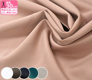 COOLON }XNn VNveCRۉH z N[  e͐̂鐶n }XNynEzz3(30cm)10cmP