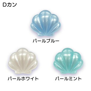 yubNtCf[̓|Cg5{zyTA~JzfUCDJ VF 125Ѓe[vɑΉy|ޗEޗzSun amicaDDS-01 DDS-02 DDS-03 7608