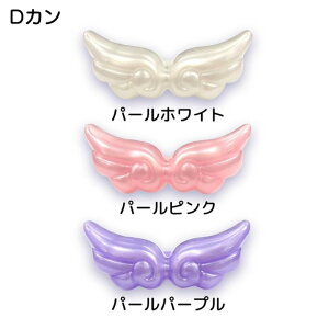 yubNtCf[̓|Cg5{zyTA~JzfUCDJ EBO 125Ѓe[vɑΉy|ޗEޗzSun amicaDDW-01 DDW-02 DDW-03 7608