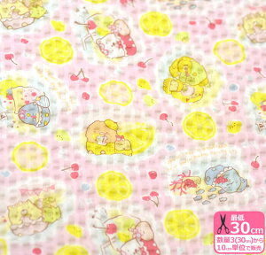 y݂R炵z`F[oP[Vibvj XC[c W[XynEzzG-3490-1110cm/̐́u3v