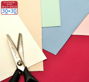 y}\̓|Cg3{zJbgNX tFCNU[C`30cm×30cmJbg tFCNU[n tFCNU[  n ynEzzHMF-14 5970