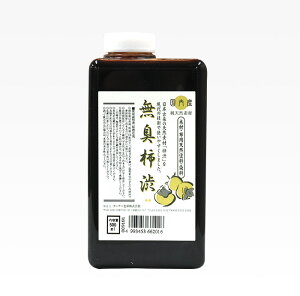 yX[p[SALE̓|Cg5{zY L`a 500ml؍ށEzpVRhyzzւ̂