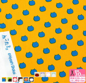 y˂܁z˂܃IbNX L lR L lR IbNXn IbNX  hbg Vv Jt Lɕϐg |JhbgynEzzNT 3(30cm)10cmP 9781 228204