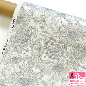 【リバティ・ファブリックス】11号帆布 Swim Dunclare/スイム・ダンクレア 12-5672151s J25E J25G 花柄 【生地・布】数量3(30cm)から10cm単位 3416