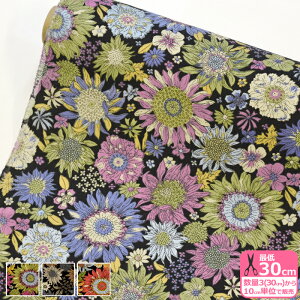 【マラソン中はポイント2倍】ボタニカルフラワー ナイロンオックス 花柄 ひまわり ナイロン生地 ナイロン【生地・布】122309800 数量3(30cm)から10cm単位 4561
