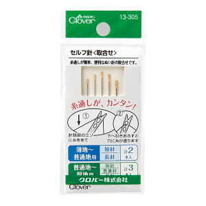 y}\̓|Cg3{zNo[ Ztj捇 13-305 ȒPʂ 捇 n`ʒnp ʒn`np 5{ Zbg j Dj D \[CO pb`[N ٖDymفE