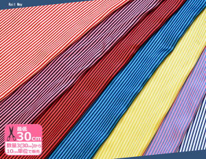 y_tf[̓|Cg10{zsXgCv Ten[EFC Te XgCv 112cm _X ߑ RXv 170394ynEzz3(30cm)10cmP