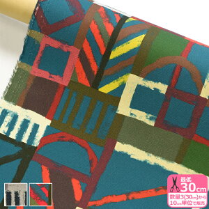 yoeBvgz11zTudor check/`[_[E`FbNi21-2891203S50-COC SCC22B J22DjCNWFbgLIBERTY 2022SSynEzz0038 65126