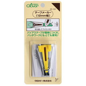yubNtCf[̓|Cg5{zNo[ e[v[J[ 12mm 22-101 oCAXe[v  ܂ pCsOn xgʂ \[CO pb`[N ٖDymفE|piz