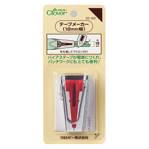 No[ e[v[J[ 18mm 22-102 oCAXe[v  ܂ pCsOn xgʂ \[CO pb`[N ٖDymفE|piz