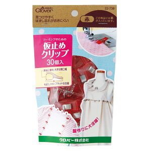 No[ ~߃Nbv 30 22-738 e ҂j̑ \[CONbv ~ Nbv X^_[h \[CO ٖD `bNtpbP[WymفE|piE֗O