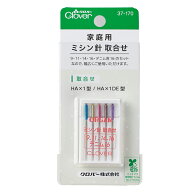 【スーパーSALEはポイント2倍】クロバー 家庭用ミシン針＜取合せ＞ 37-170 5種入り 9・11・14・16・デニ…